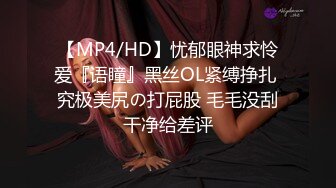 星空传媒 XKTY-002 疼人公公代替儿子操受委屈的儿媳妇