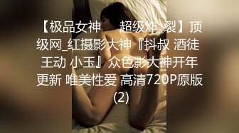 【自整理】打破第四面墙，JOI互动式自慰视频，性感红唇美女躲在桌下挤你肉棒里的牛奶喝！Iris Keenkade最新大合集【101V】 (28)