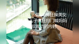 STP15668 约了个牛仔短裤萌妹子，换上女仆装近距离口交沙发上操，上位骑乘后入大力猛操