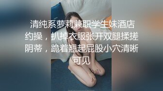 ❤️√ 原创自拍反差女神拿票子砸到跪地求饶，私拍调教顶级肉便姬 顶级精盆肉便器调教私拍