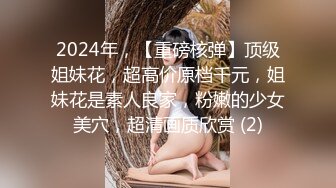 99年汉服妆性感小美女,解开衣带里面竟是光着身体连内衣都没穿