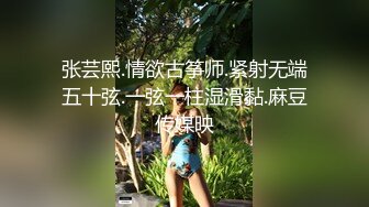 穷小子向圣诞老人许愿 要一个漂亮女人玩一玩 结果家里竟真的出现一个女人！