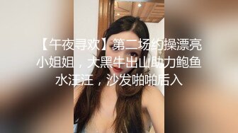 【新片速遞】  邪恶的房东暗藏摄像头偷拍刚刮过B毛的少妇洗澡