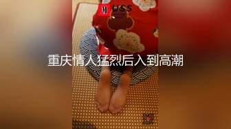 第壹视角激战极品高颜值模特身材女友,跪在主人面前饥渴着吃大J8