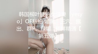 ❤️91合集小汇总❤️第二部分【902V】 (93)