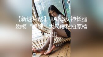 人间至清是美人鱼-小尤奈- 肌肤好、乳房正点、揉起来发出女性深处的饥渴 十分诱人！