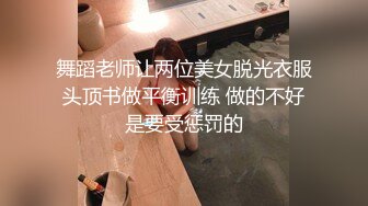 【小牛探花】泡良佳作38岁离异人妻，啤酒助兴干两炮，颇有姿色，年轻点儿也是个大美女