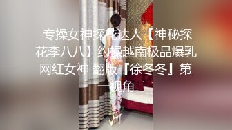 抄底公交車上讓人迷戀的紫短裙粉內內超大胸美女