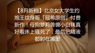 TWTP 公园女厕全景偷拍多位高颜值小姐姐嘘嘘2 (12)