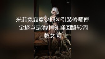 出轨熟女阳台后入