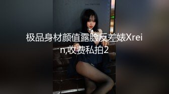 夜色精品探花约了个黑衣苗条性感妹子啪啪