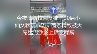 房市不景气大哥套路房产经纪人牺牲色相换这月绩效