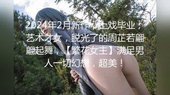 彼女のお姉さんにこっそり亀头こねくりされる仆… イッても终わらない追撃中出しで仆のチ○ポがバカになる… つぼみ(中文字幕)