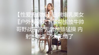 -超美巨乳模特『安吉』从未流出摄影师私拍 超H爆奶按摩娘被客人狠操 爆乳乱颤