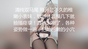 等了很久的美女服务员终于看到她的鲍鱼了