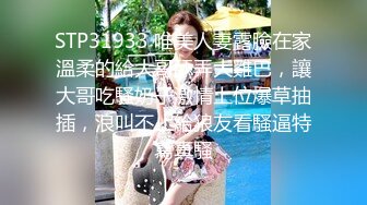 【AI换脸视频】李沁无码双人性爱 下