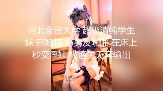 大奶美眉深喉吃雞啪啪 口活不錯 上位騎乘全自動 被內射小粉穴