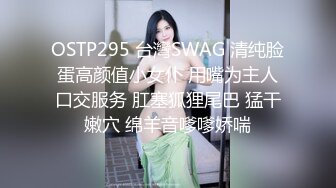  居家摄像头破解极品美女带着男友回家里打炮身材皮肤都是一流