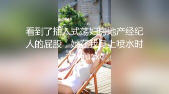 国模 阿黎 娇艳俏丽的容貌体位太好了 身经百战 好白好大的车头灯1V