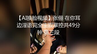 千寻全国探花约了个少妇3P啪啪，沙发口交上位骑坐翘起屁股后入猛操