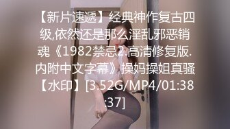 找了很久的视频 幸福一家人 咱各操各的妈 奶奶好体贴 边操还要边帮孙子撸蛋蛋 性福满满