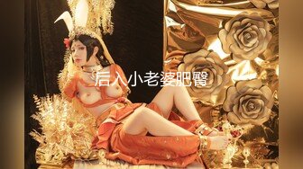 STP24456 麻豆传媒最新出品贺岁片MAD-038春游记 唐伯虎点秋香