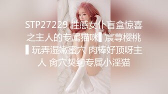 《百度云泄密》周末和美女同事背着她老公偷情遭曝光