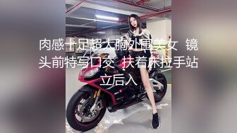 出租屋破洞偷窥隔壁美少妇洗香香