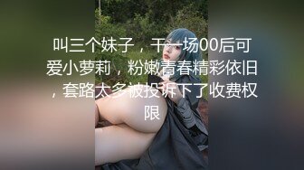 小母狗非得羞辱才舒服，一分钟的滚烫二氧化碳  灌热她骚洞，再到楼梯间露出做爱！ (1)