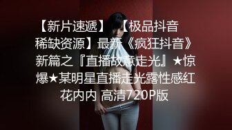 36岁的魅惑英语老师，这欲求不满的熟女年龄，穿上护士制服，秒变打针女郎，燃燃烈火自慰发骚，谁能抗住！