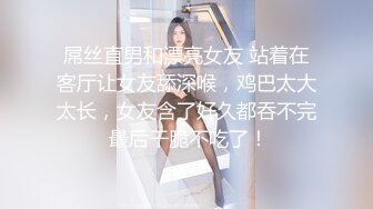 ❤️清新脱俗❤️Lo娘服小白袜你心动吗看看二次元洛丽塔少女的汉服诱惑双视角看看小鹿怎么把自己的小骚穴给干喷的