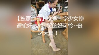 会喷水的姐姐 甜美长腿丝袜 啪啪后入翘臀 回老家干农活 喝生鸡蛋 战斗力爆表