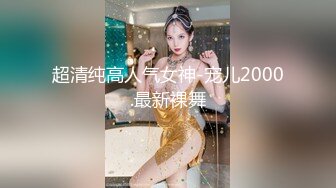 小别胜新婚之策马奔腾1