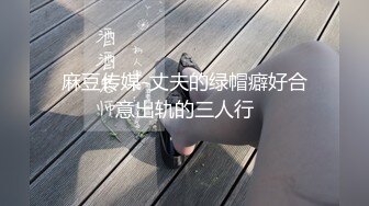 (下集) 变态少年觉醒：尿液中毒患者