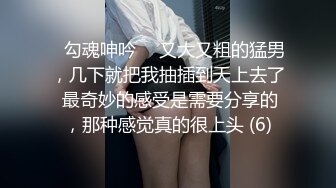 年轻小夫妻露脸和老公啪啪做爱，镜头前手指插逼，打飞机