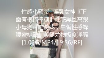 沈娜娜.淫荡静香的偷腥体验.麻豆传媒映画