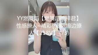 網紅女神潮噴淫娃〖小水水〗極品身材女友黑絲挑逗 小蜜穴太敏感随便插幾下就高潮噴水 潮吹不停