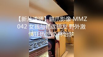   顶级颜值极品小妞女仆装啪啪，特写舔弄大屌活很棒，撩起内衣露奶子