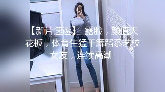 猥琐大叔迷翻酒店女公关带回房间啪啪啪 (1)