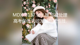 2023-12-29【模特写真拍摄丶探花】约了个妹子拍摄操逼，穿上吊带黑丝摆姿势，10成黑逼后入一顿操