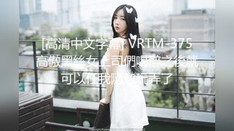 真实小夫妻居家大秀  气质甜美一线天少妇  情趣制服网袜  69姿势特写舔美鲍  圆润肥臀爆操 &a