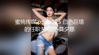 MD-0157_女友罐頭與意淫女神的一日性愛官网夏晴子