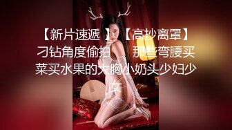 STP30061 短发美女近期下海！外表甜美骚的很！珍珠丁字裤扒开，假屌深插骚穴，爽的流出白浆