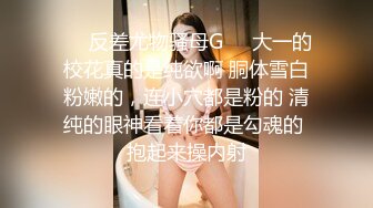 《稀缺资源??硬核极品》国产堪比拳交女王周晓琳的疯狂御姐?瑟柔?极限蜜穴扩张拳交、香瓜、大雪碧、大可乐、白菜塞穴屌炸天