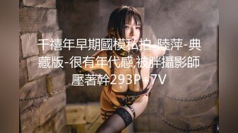 【小马寻花】，返场跳爵士舞的兼职女神