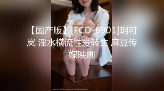 剧情演绎韵味美少妇勾搭足浴男技师，往上一点点再往上一点点，大腿根部揉搓掏出奶子，拨开内裤按摩床上骑坐