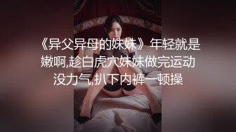 优雅气质尤物御姐女神✿开档黑丝包臀裙人妻少妇 酒店偷情大鸡巴，跪倒床上翘起美臀 让大鸡巴骑操，每一下都深插到底！