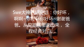 ★☆【AI换脸视频】刘亦菲 性欲觉醒大痉挛无码 不一样的感受★☆