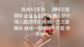 【宝藏级女神美乳嫩鲍】推特超网红『小青茗』五月新作三部曲 极品天然巨乳白虎 电动棒深入了解 上下粉嫩  脸点同框3