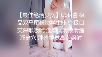 【AI换脸视频】古力娜扎  迈向女优的性技考验